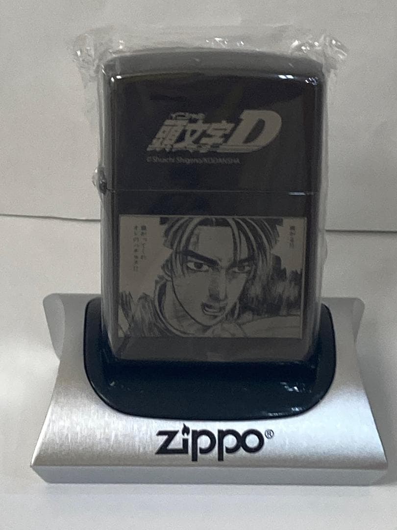【限定300個】Zippo『頭文字D』 藤原拓海 マグネットスタンド付属！