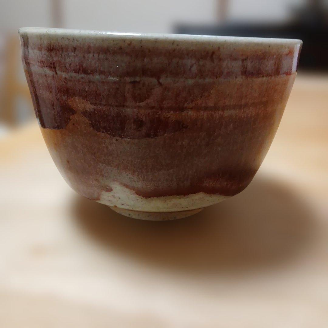 平清水焼　御抹茶茶碗