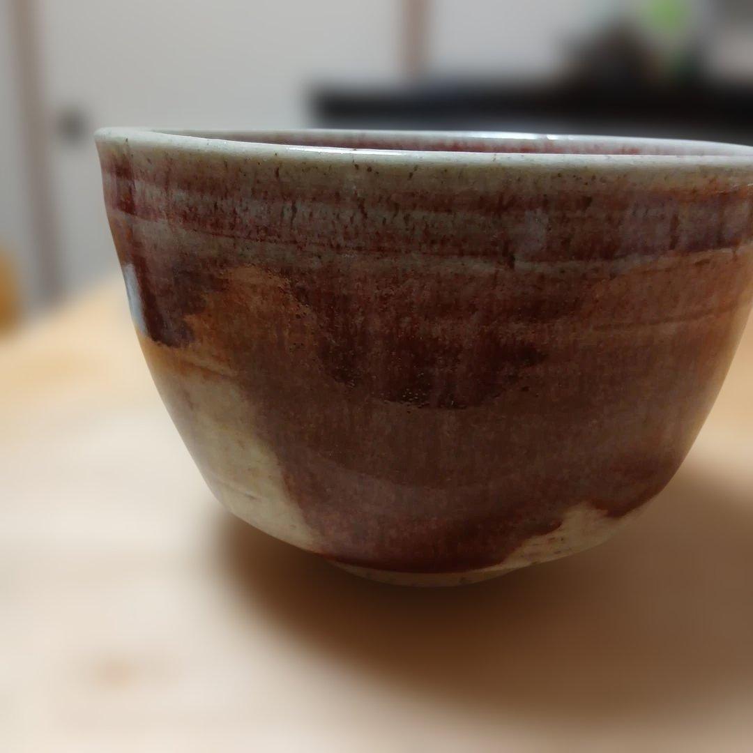 平清水焼　御抹茶茶碗