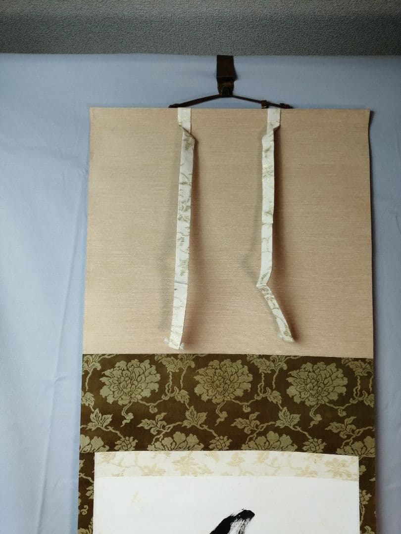 【茶道具】 大徳寺塔頭徳禅寺長老　立花大亀和尚筆  一行『風聖...』　B655