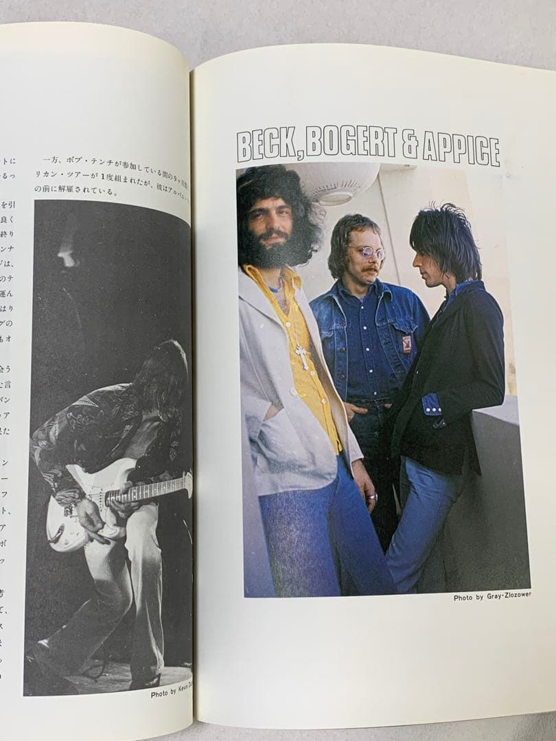 ザ・ベック・ブック　プレイヤー別冊