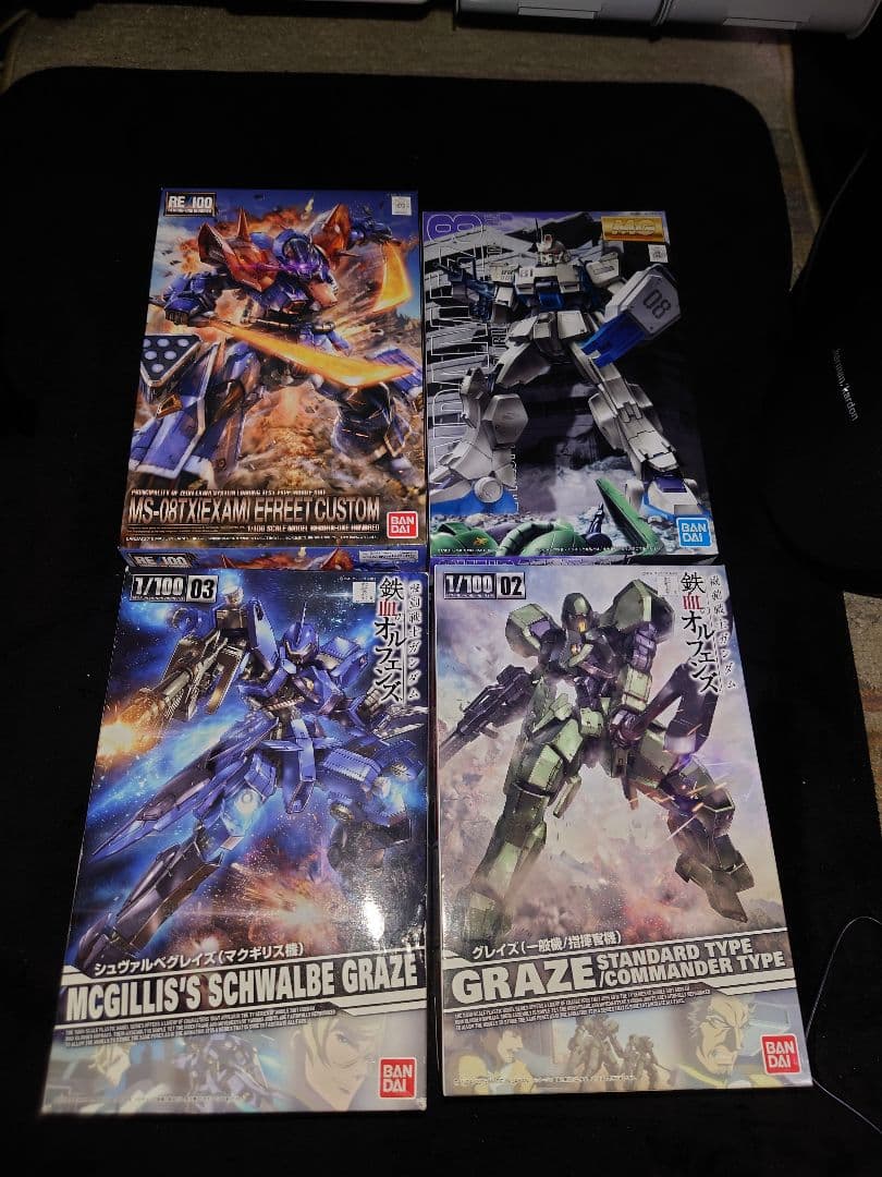 RE MG 1/100 イフリート改 Ez-8 グレイズ シュヴァルベグレイズ