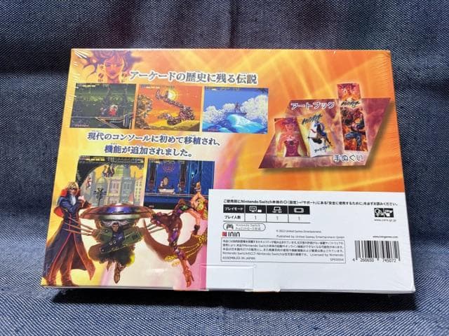 Switch☆キャノンダンサー OSMAN スペシャルパック☆新品・未開封品