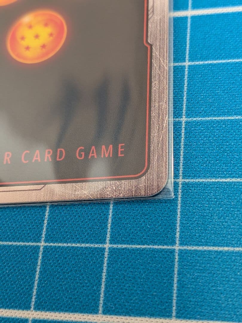 ドラゴンボール フュージョンワールド SB01-019 チチ