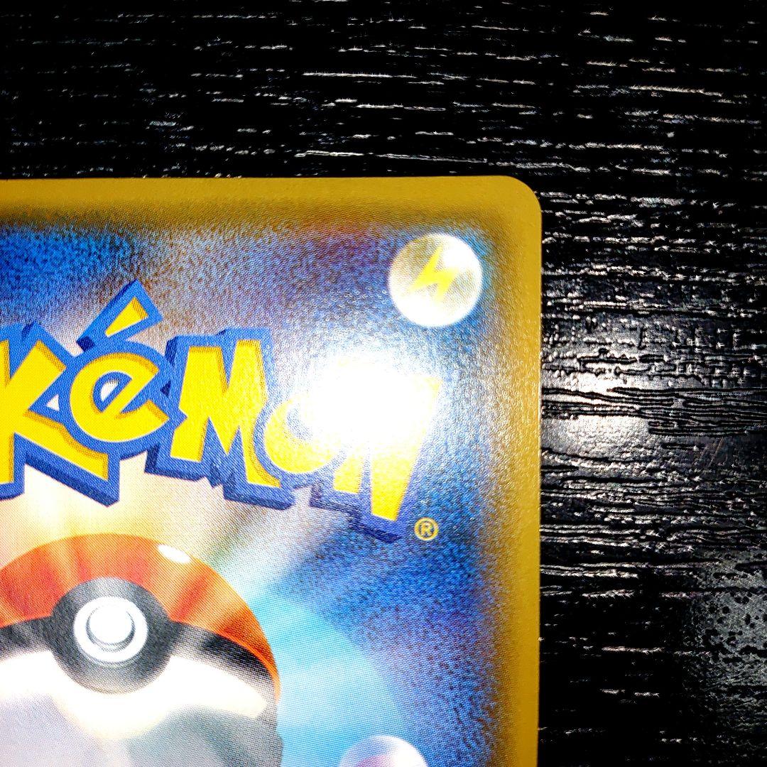 ポケモンカード ジガルデEX　完美品に近いレベル　 THE BEST OF XY