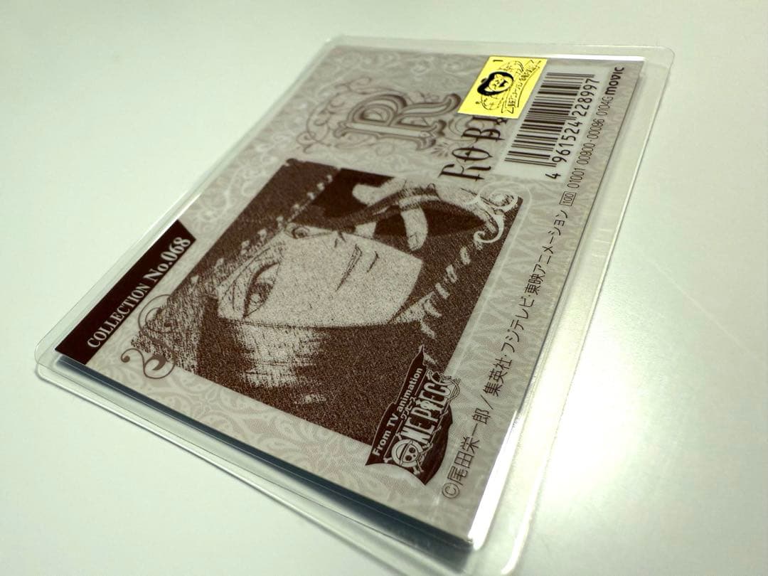 ワンピース　ラミネートカード　ニコ・ロビン　068