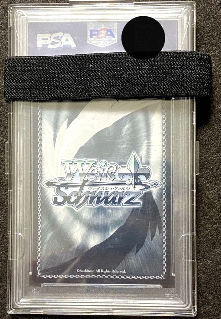 ク*ロ様 ヴァイス　月末特価オークション　主従を越えた愛 リアス　ＳＥＣ　ＰＳＡ