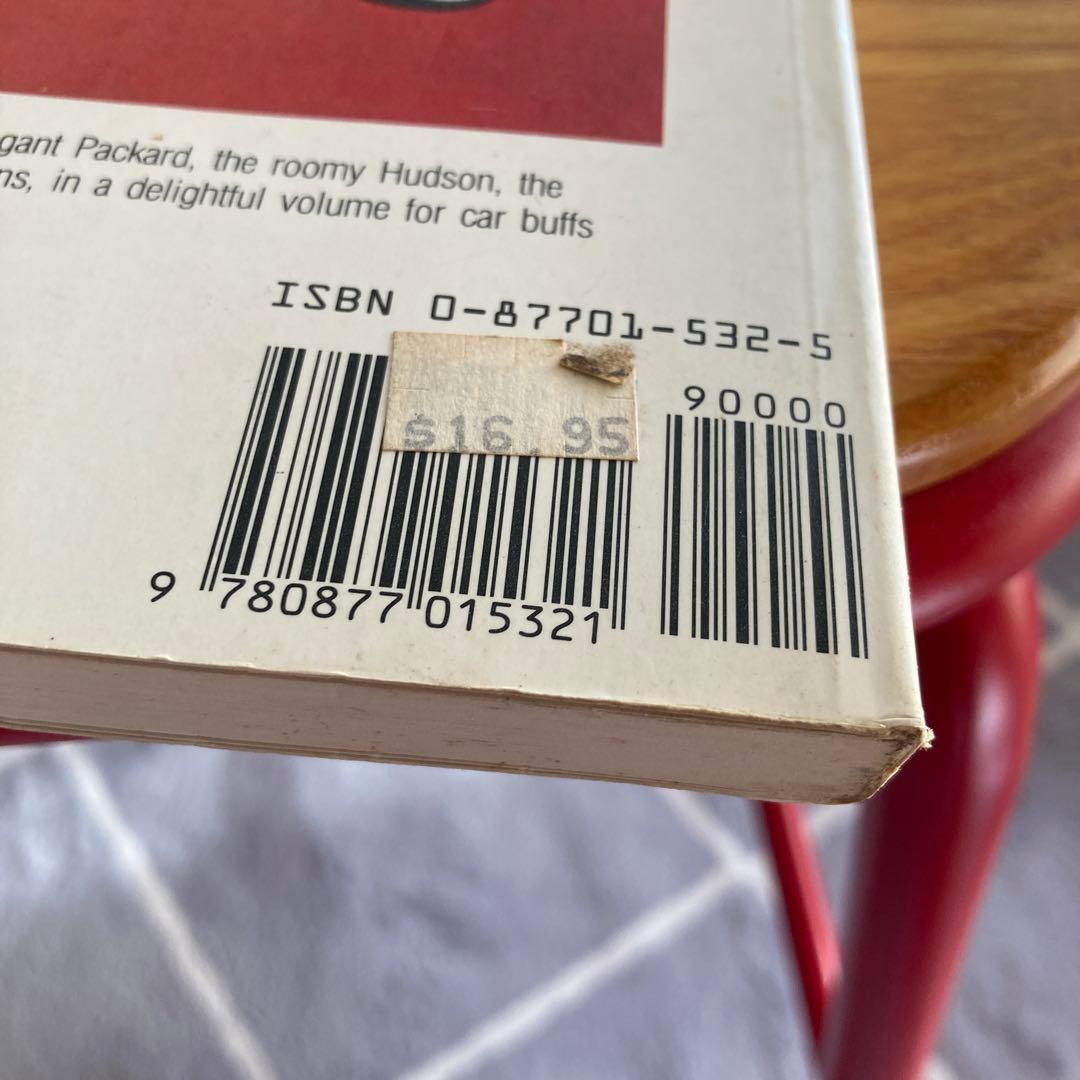 その他 cruise O matic