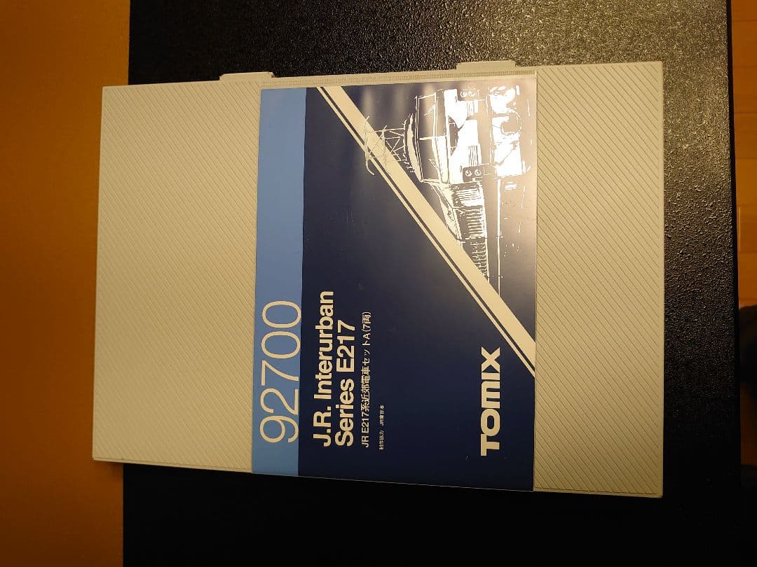Ｎゲージ　TOMIX E217系 92700 7両Aセット