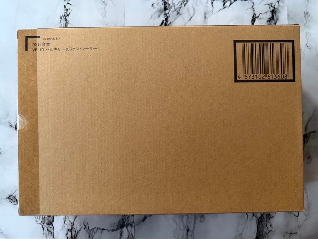 【輸送箱未開封】DX超合金 VF-1D バルキリー＆ファン・レーサー