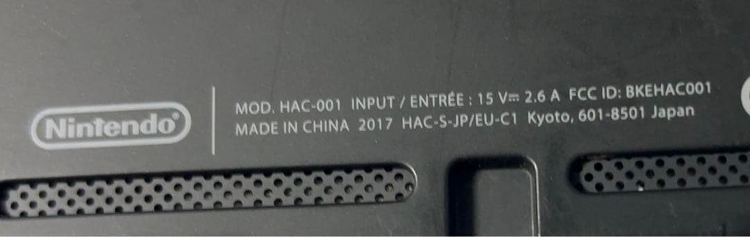 Nintendo Switch 本体　ネオンレッド【動作確認済】