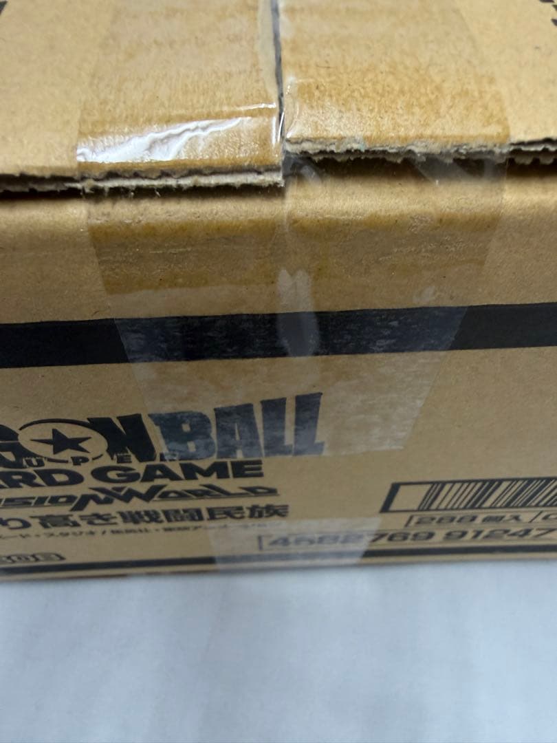 【新品未開封カートン】ドラゴンボールカードフュージョンワールド 誇り高き戦闘民族