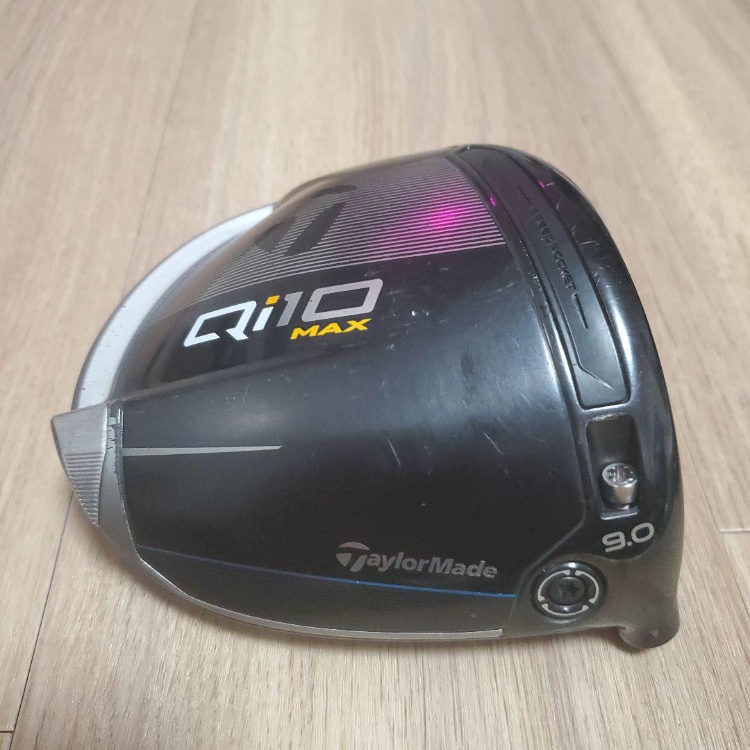 Qi10 MAX 9.0 ドライバー