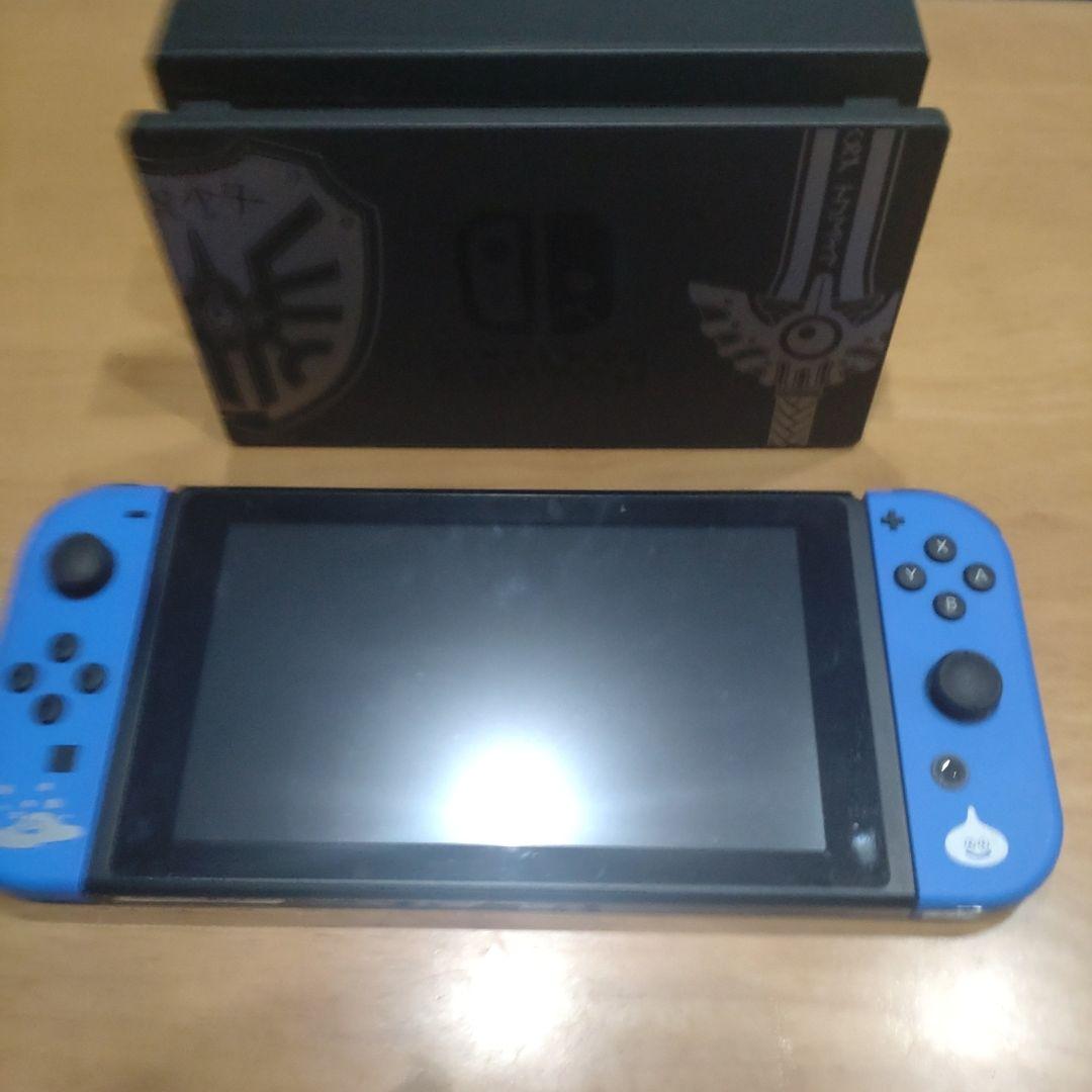 Nintendo Switch 本体 ドラクエ ロトエディション