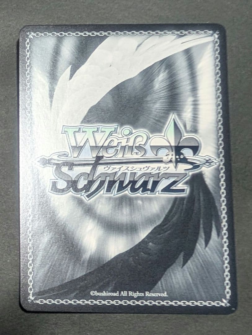 ヴァイス　シュバルツ　取り戻すための戦い　ペコリーヌ　SSP サイン