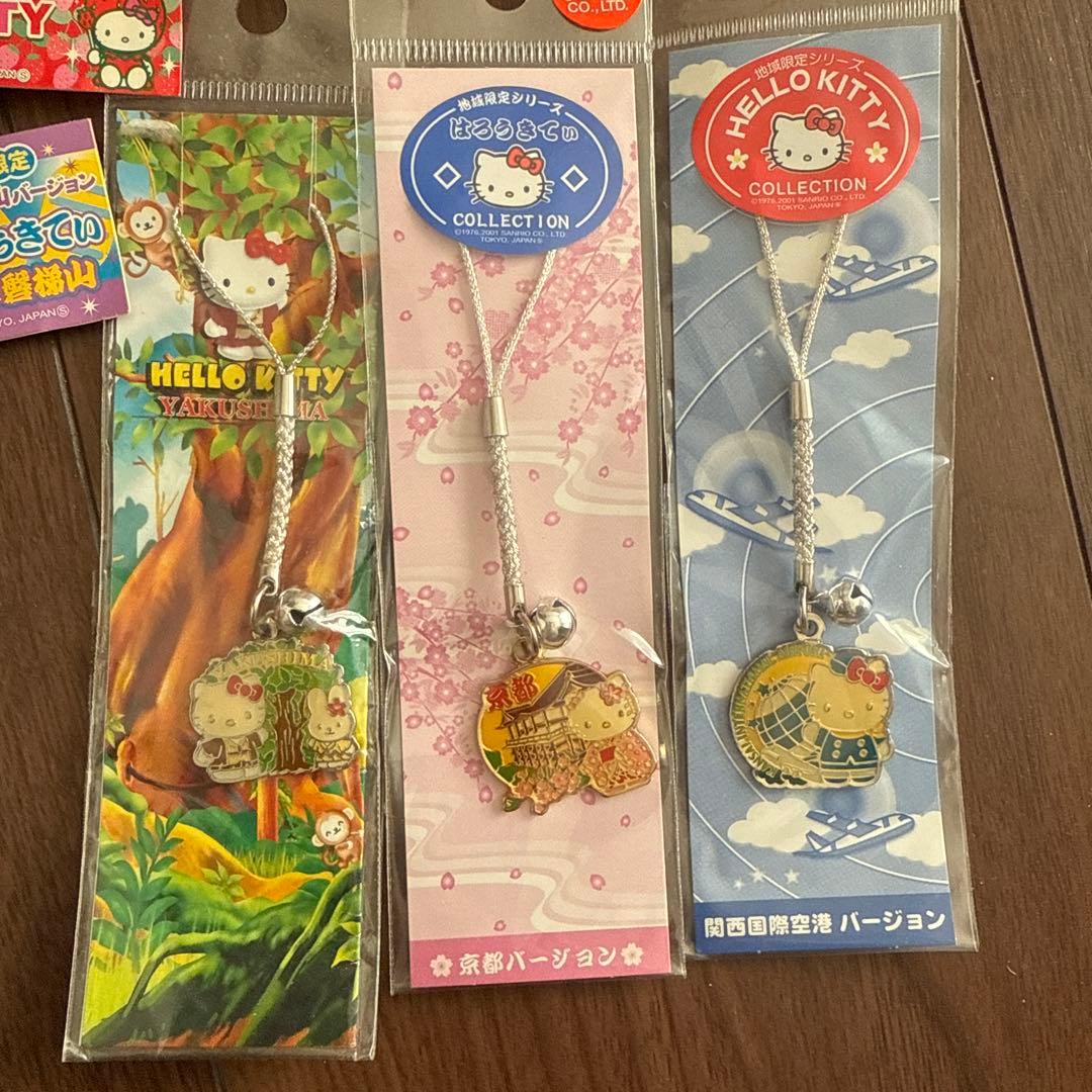 まとめ売り　ご当地キティ　ストラップ 9個セット