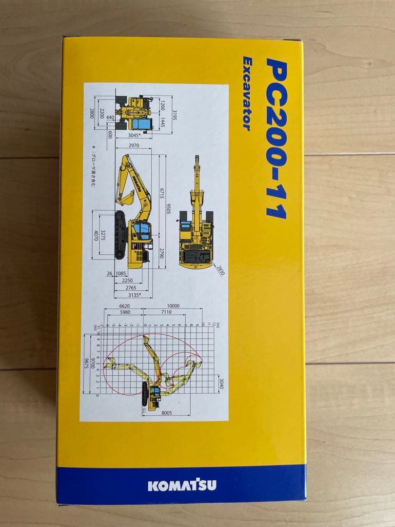 KOMATSU PC200-11 エクスカベーター