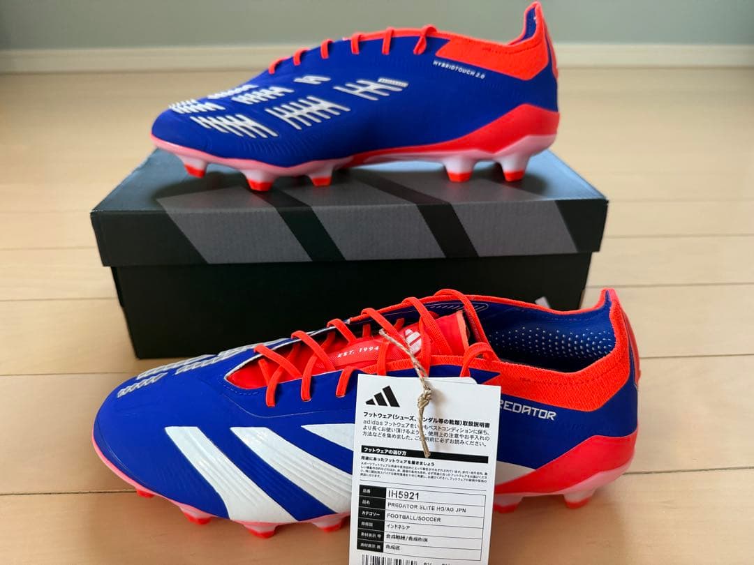 アディダス　プレデター ELITE HG/AG
