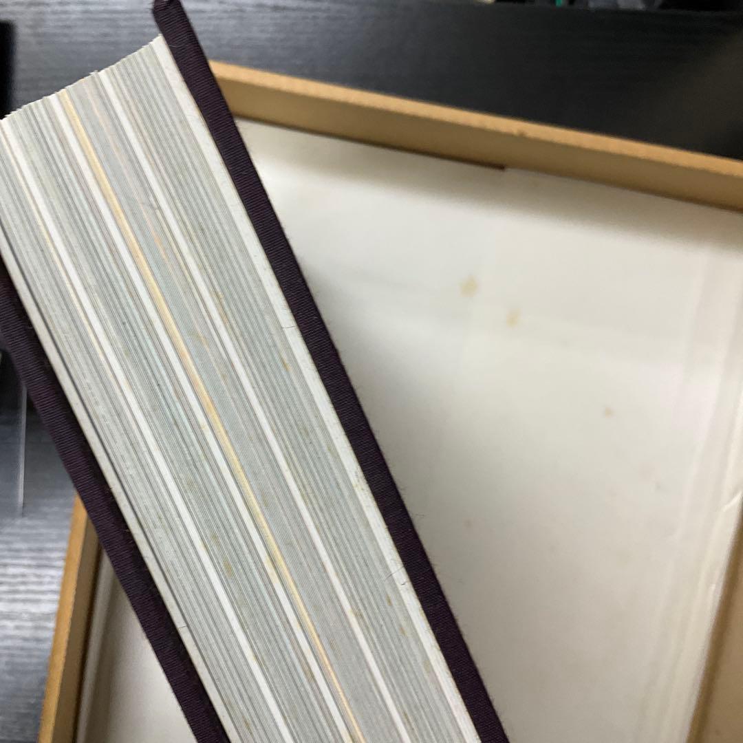 仏教伝来3 インドから南海諸国へ　白川義員作品集　学研