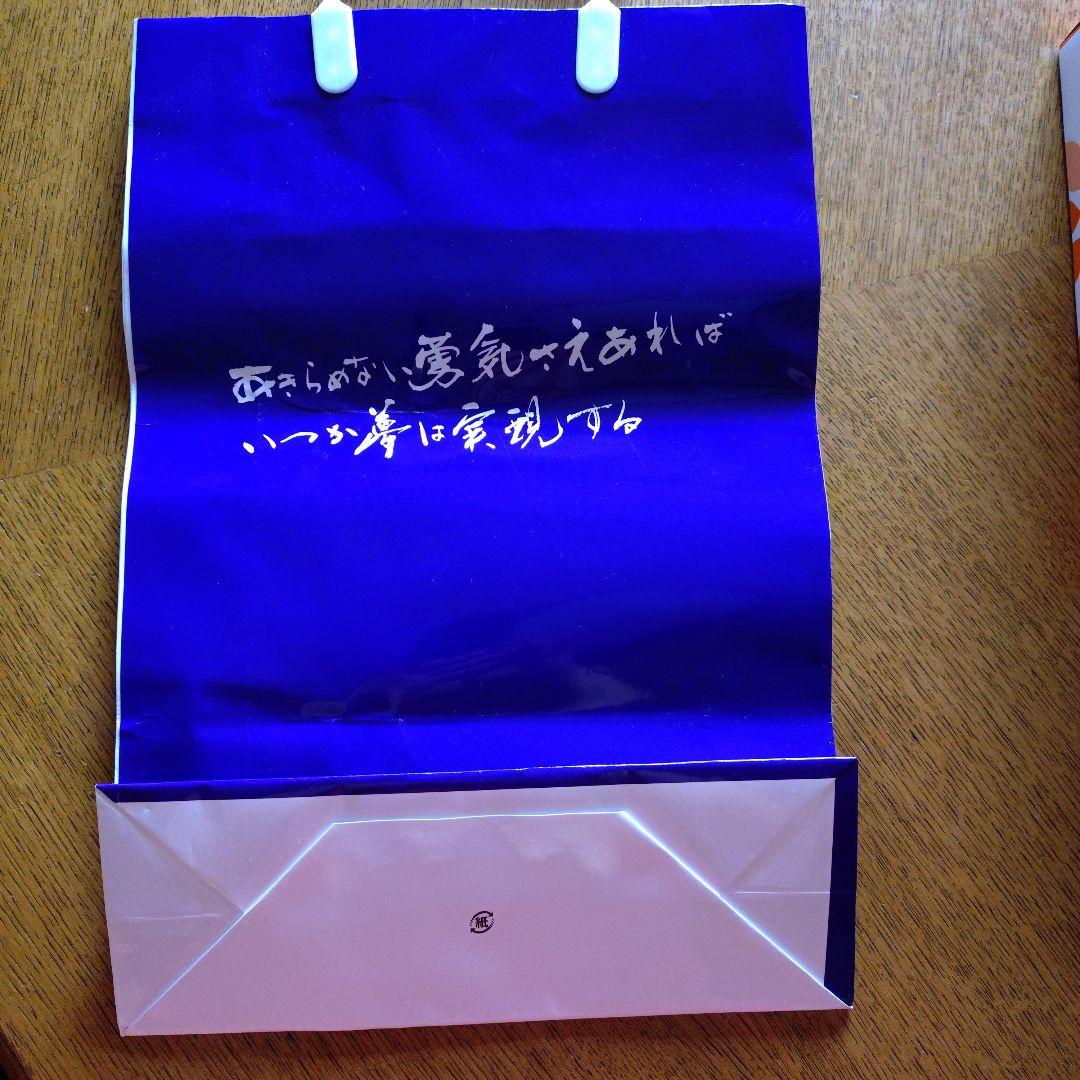 A*o様 大谷翔平 北海道日本ハムファイターズ時代サイン色紙ほか