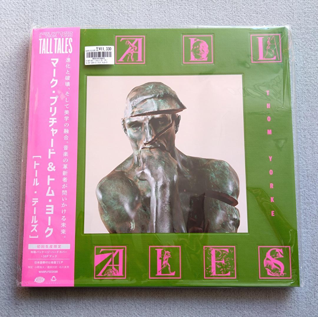 TALL TALES 初回生産限定盤 国内盤 MARK PRITCHARD