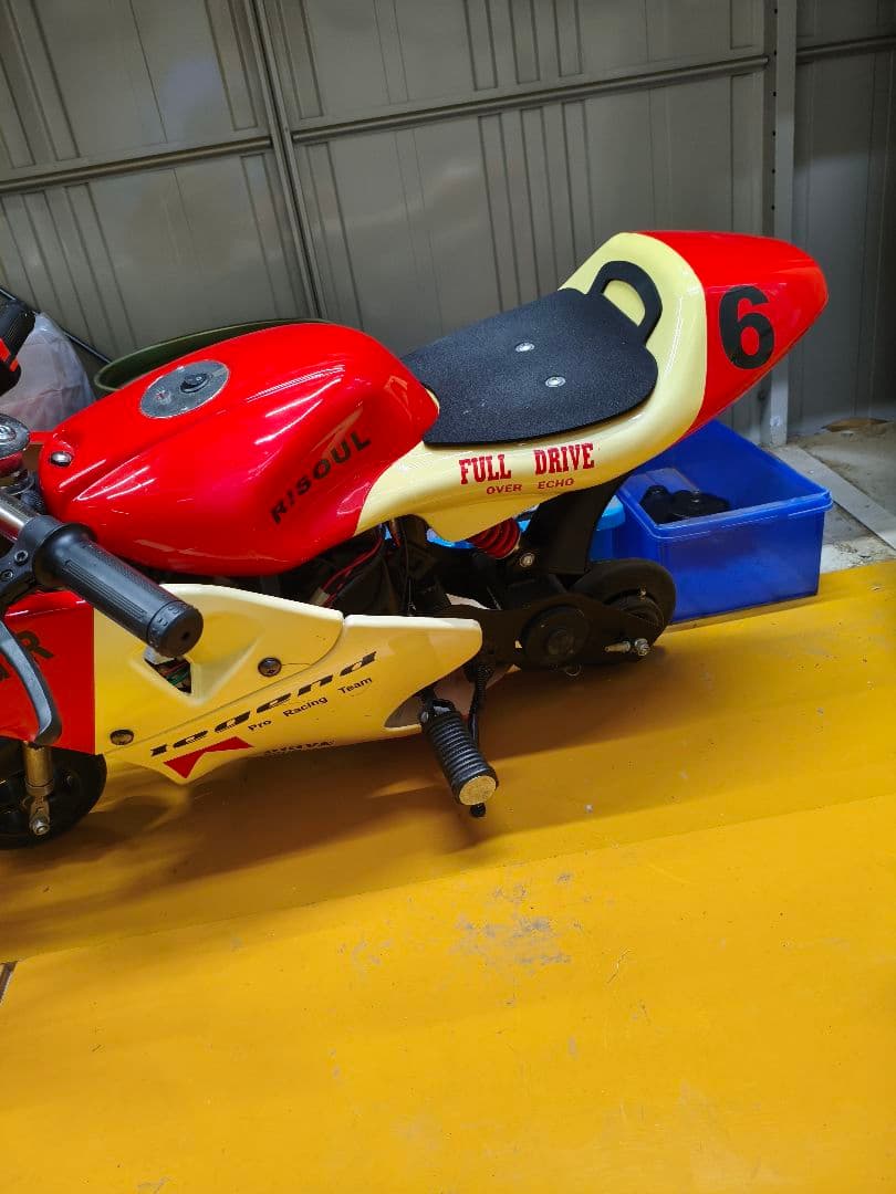 希少フルカウル　電動　ポケバイ　24v