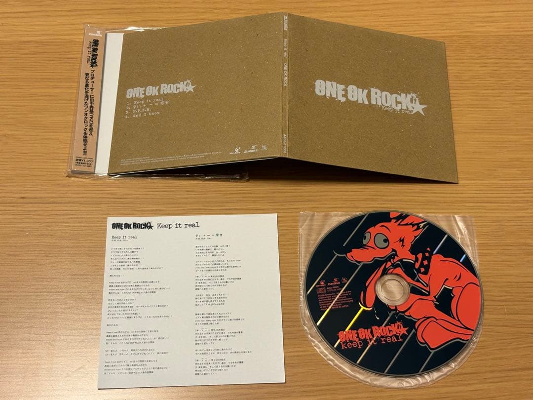 ONE OK ROCK keep it real 2枚セット　ワンオク