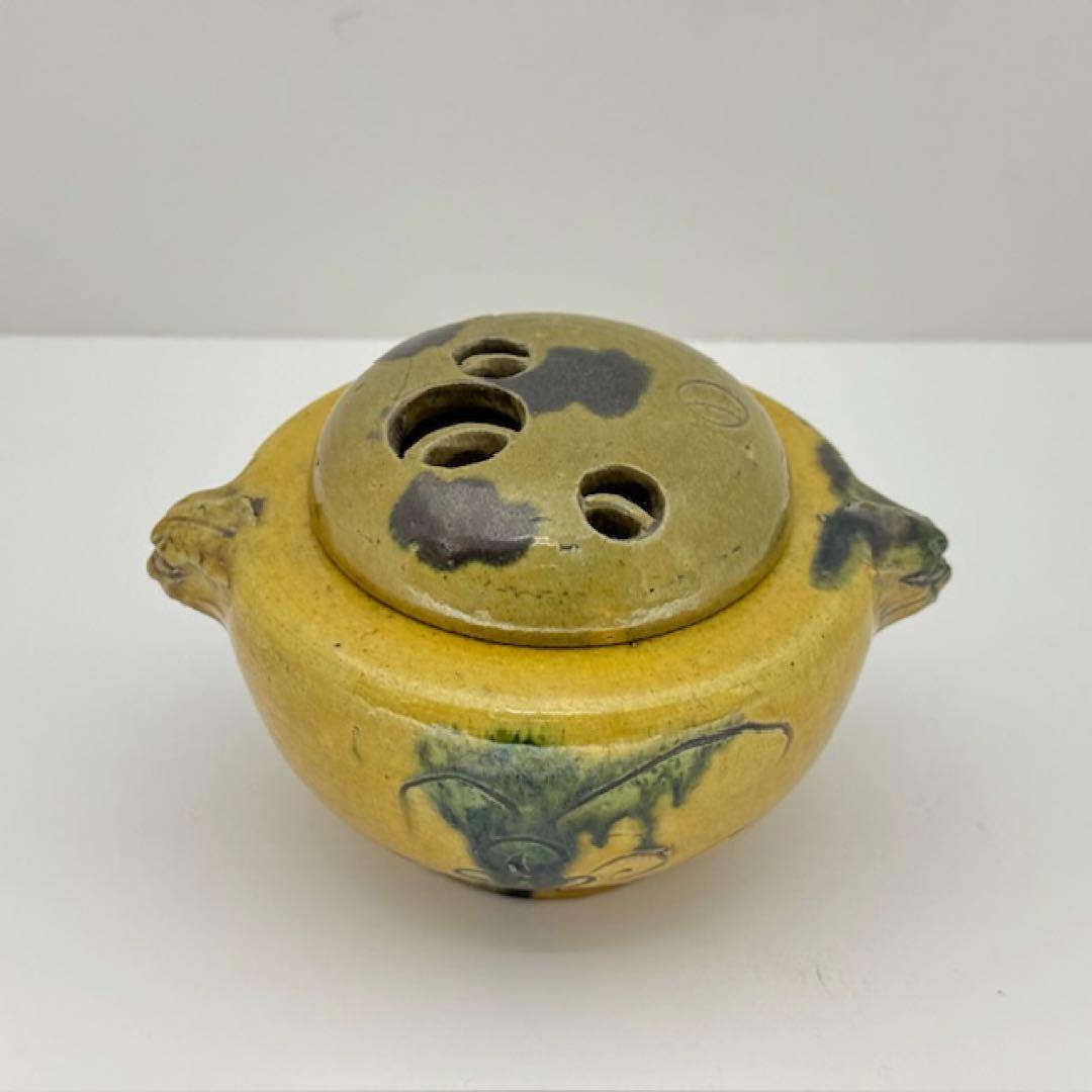 白井半七 黄瀬戸写 香炉 共箱