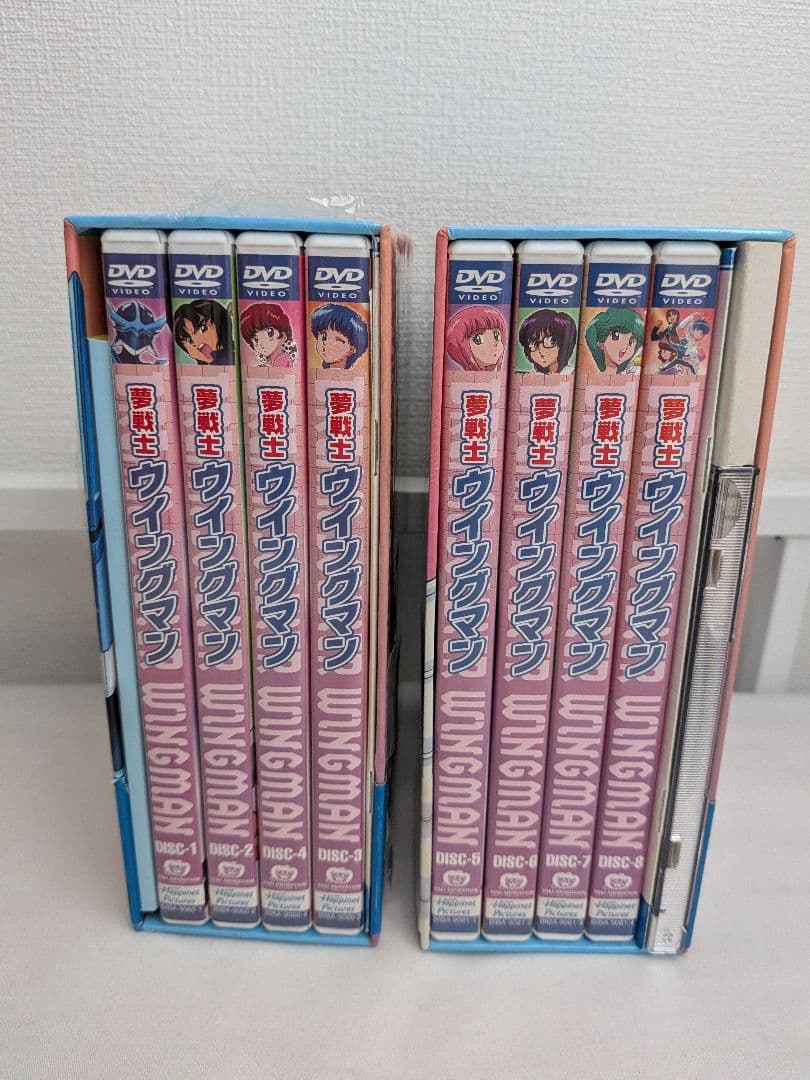夢戦士ウイングマン DVD-BOX 全2BOXセット
