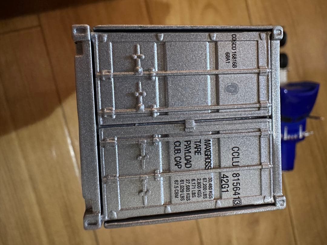 COSCO 青 トレーラー 1/64 スケール