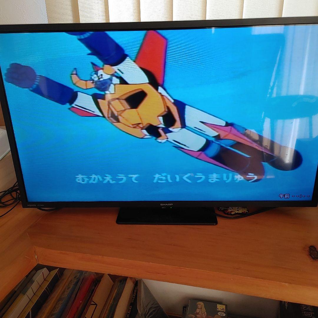 大空魔竜ガイキング レーザーディスクセット