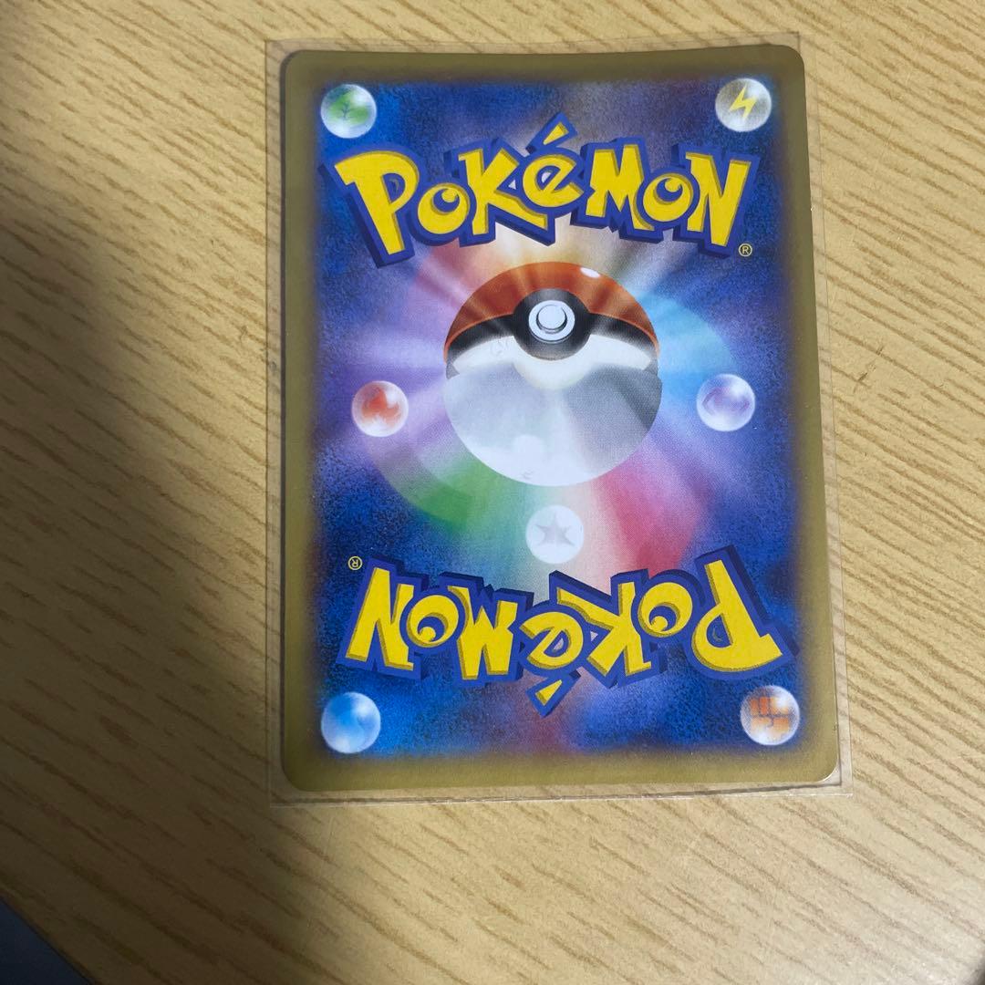 MリザードンEX RR XY2 ワイルドブレイズ 055/080