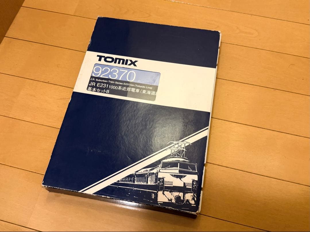 鉄道模型 Nゲージ トミックス