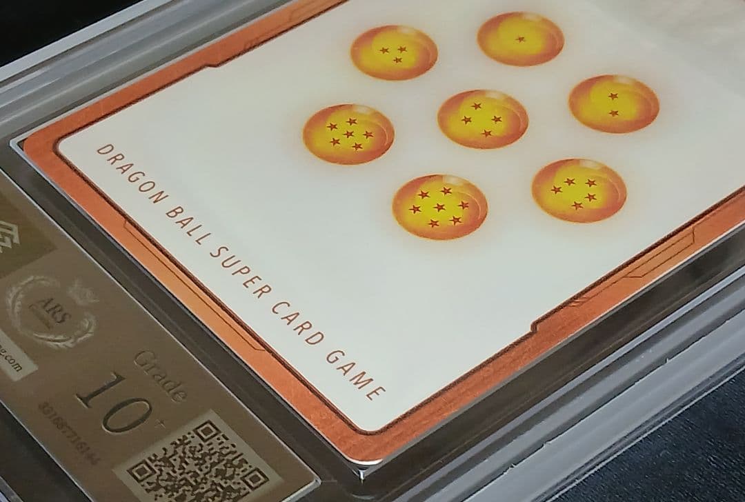 ARS10+ フュージョンワールド エナジーマーカー E-92 【鑑定書付】