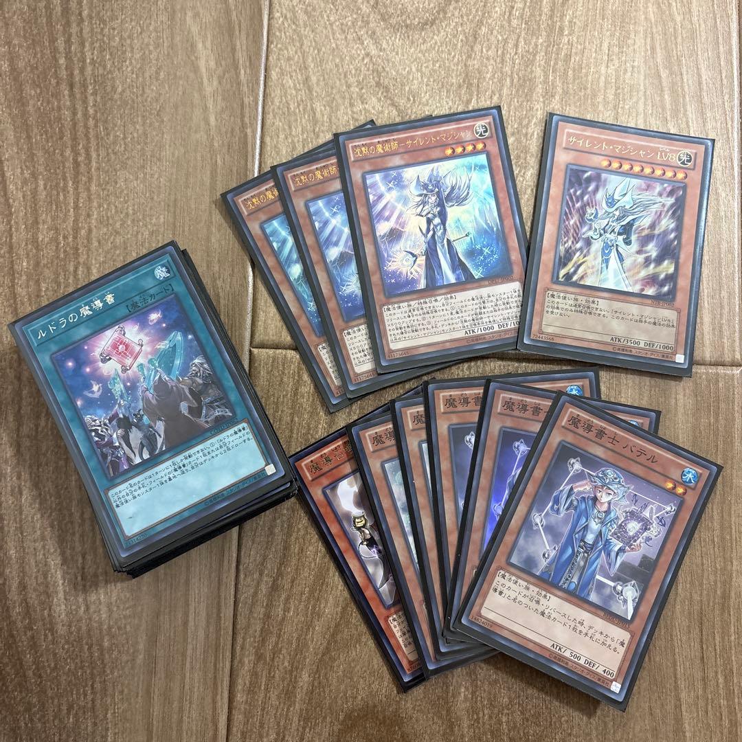 遊戯王引退まとめ売り　高レア、デッキ、レアストレージ等1000枚以上　未開封あり