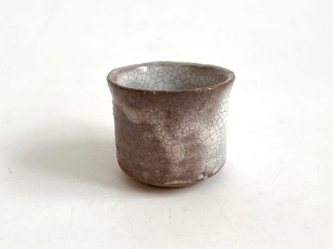 陶芸家　人間国宝　十代　三輪休雪　萩　酒器　酒盃　萩焼　猪口　三輪休和　共箱