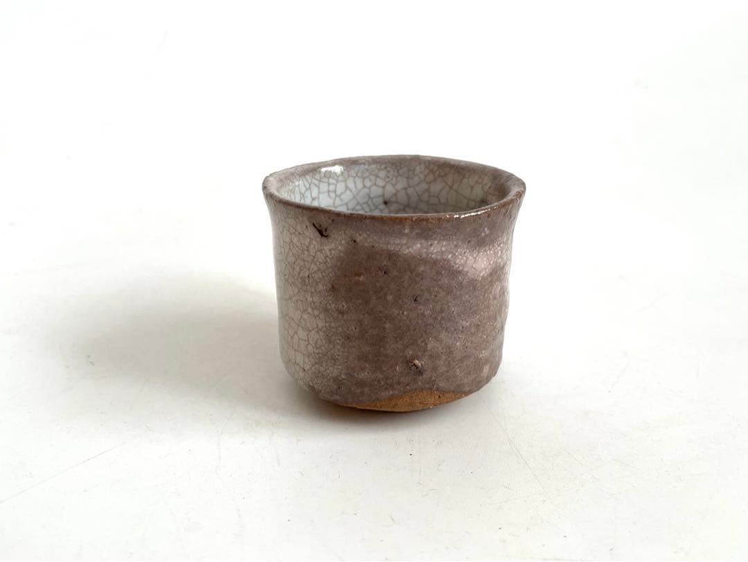 陶芸家　人間国宝　十代　三輪休雪　萩　酒器　酒盃　萩焼　猪口　三輪休和　共箱