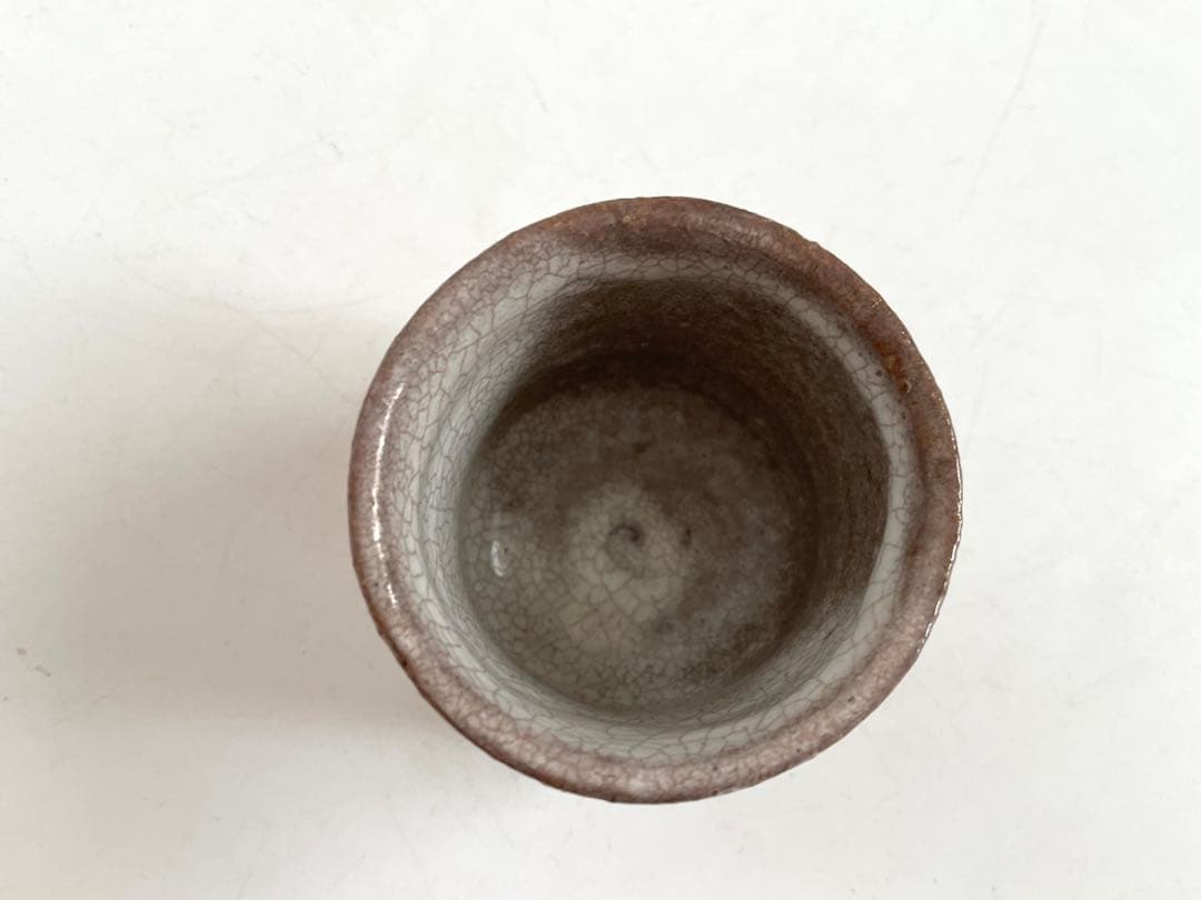 陶芸家　人間国宝　十代　三輪休雪　萩　酒器　酒盃　萩焼　猪口　三輪休和　共箱
