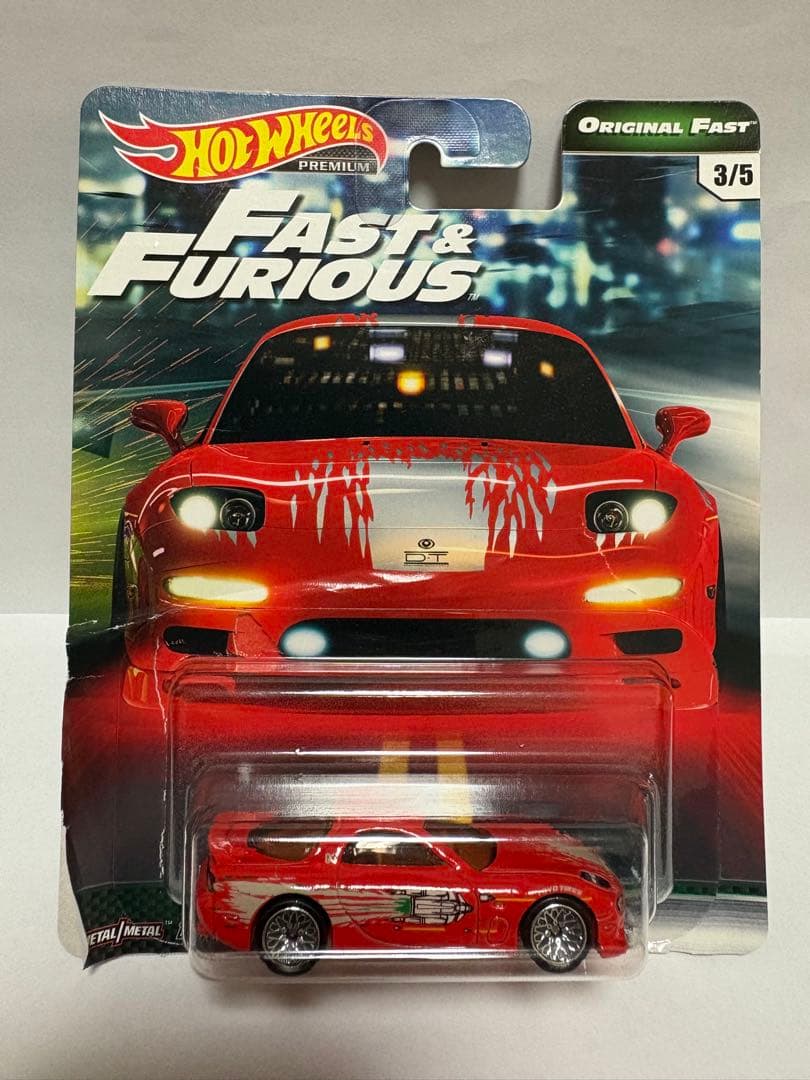 【tak0025】ホットウィール FAST&FURIOUS