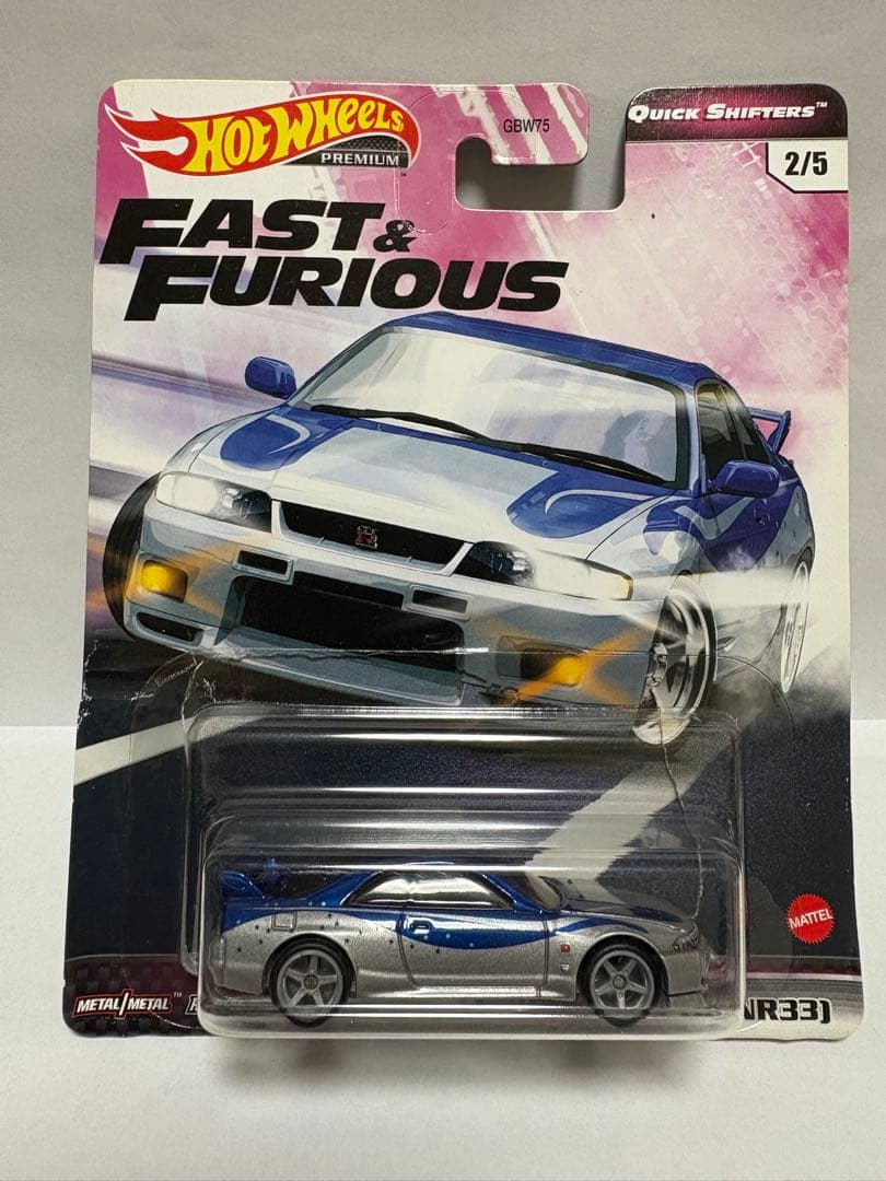 【tak0025】ホットウィール FAST&FURIOUS