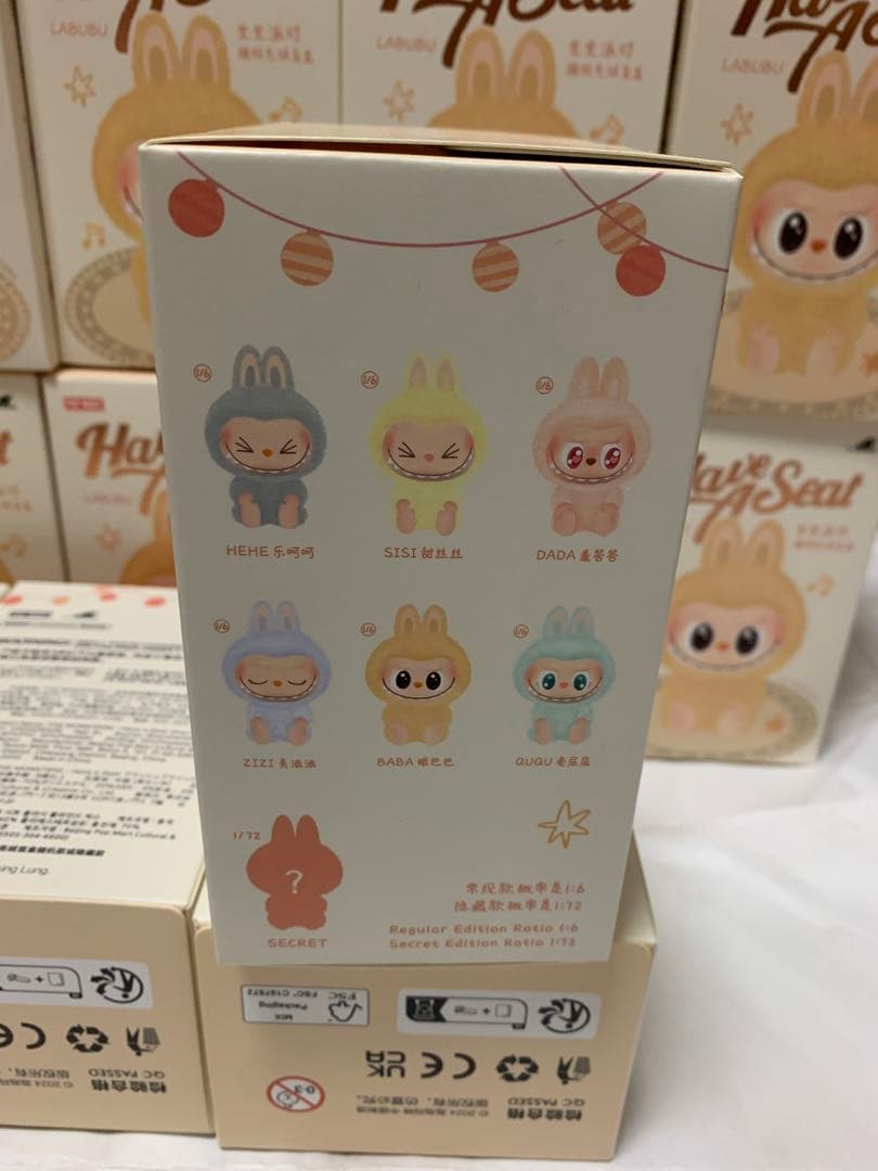 LABUBU THE MONSTERS Have A Seat ぬいぐるみ　12