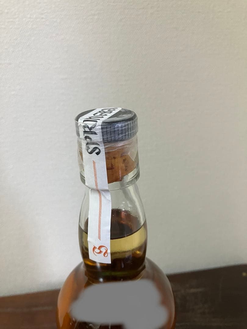 SPRINGBANK ハンドフィル　700ml