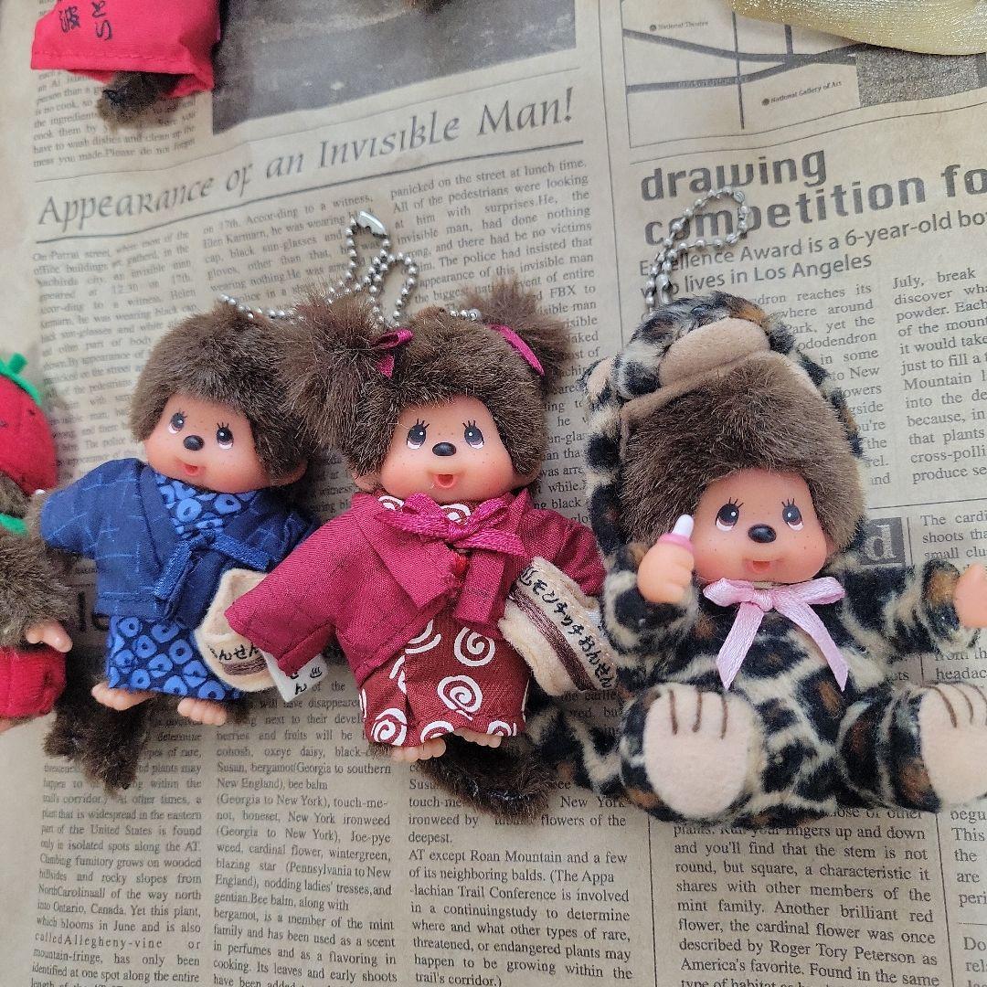 最終価格★【今週末まで限定出品・極希少多数】モンチッチ★キーホルダー