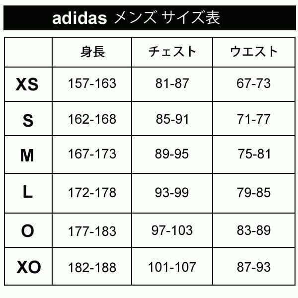 コベルコスティーラーズ アディダス XL ラグビーシャツ O オーセンティック