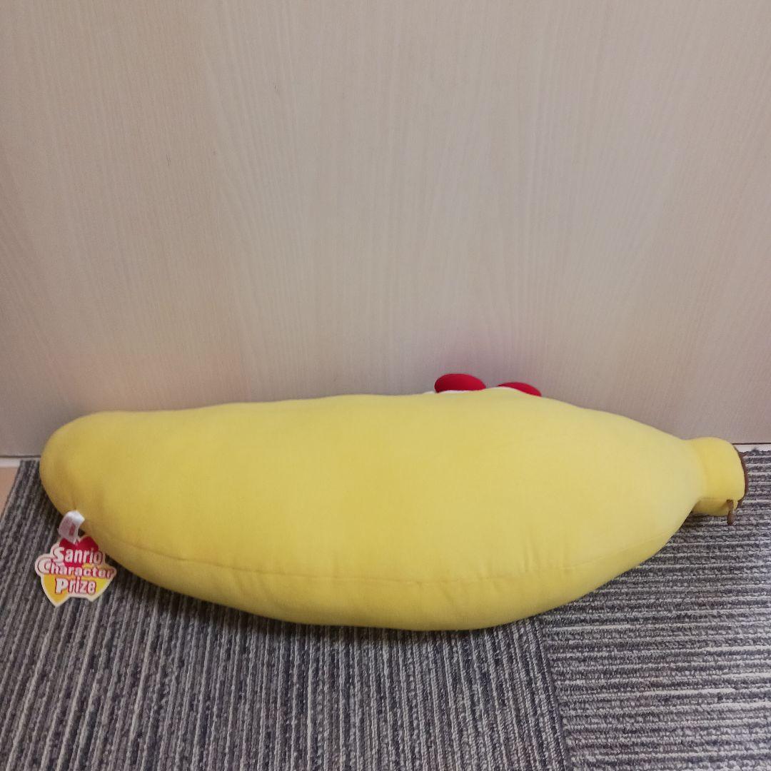 BIG　ハローキティ　バナナ　ぬいぐるみ　サンリオ　EIKOH