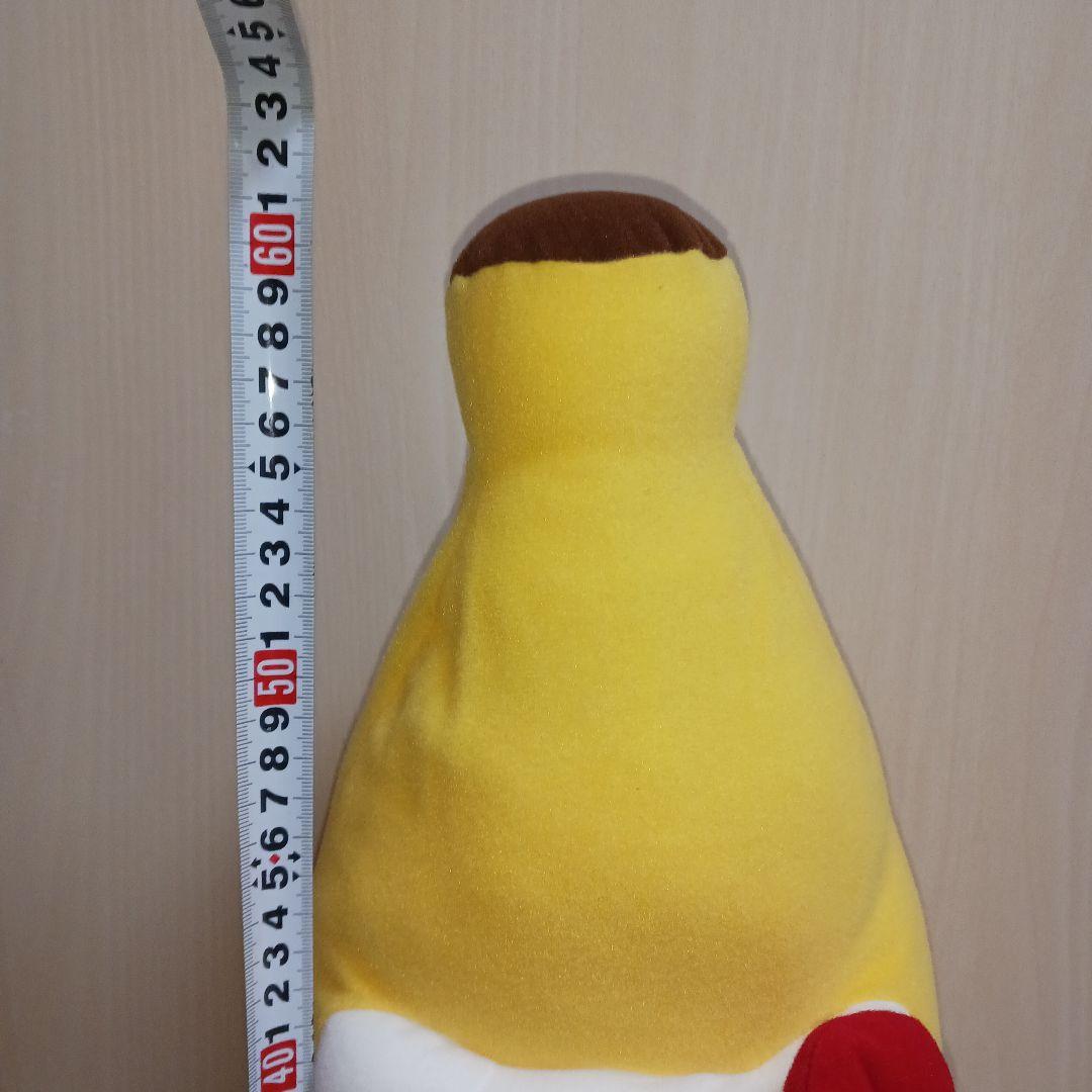 BIG　ハローキティ　バナナ　ぬいぐるみ　サンリオ　EIKOH