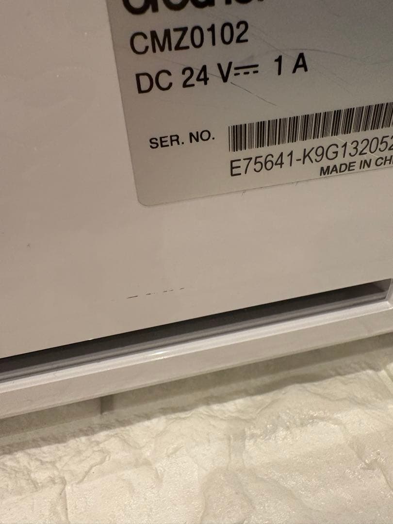 brother ScanNCut CM300カッティングマシン