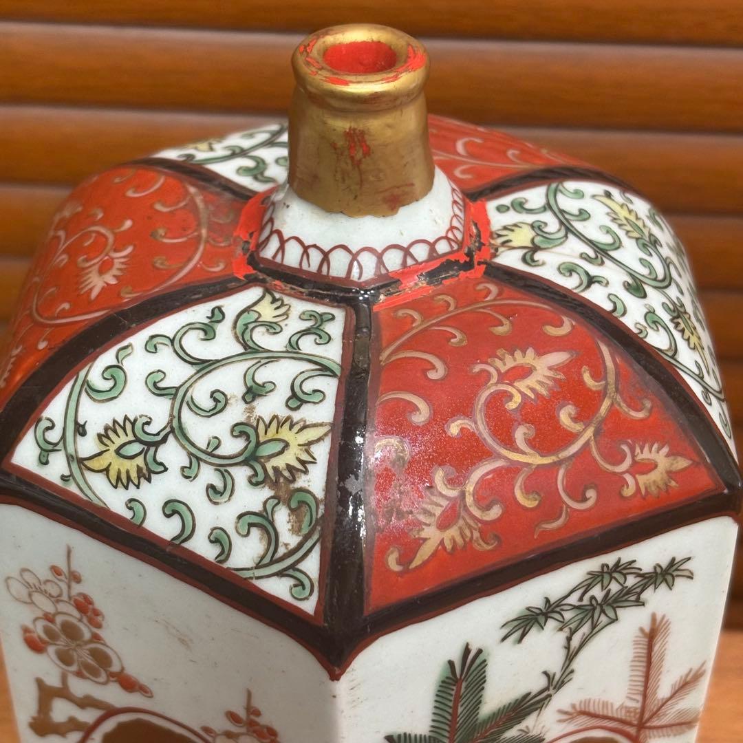 江戸時代　古伊万里　徳利