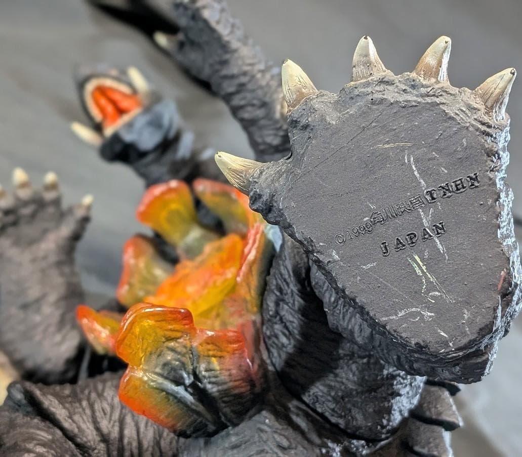 平成ガメラ96ウルティメイト・プラズマver.（ＣＣＰ）ソフビフィギュア