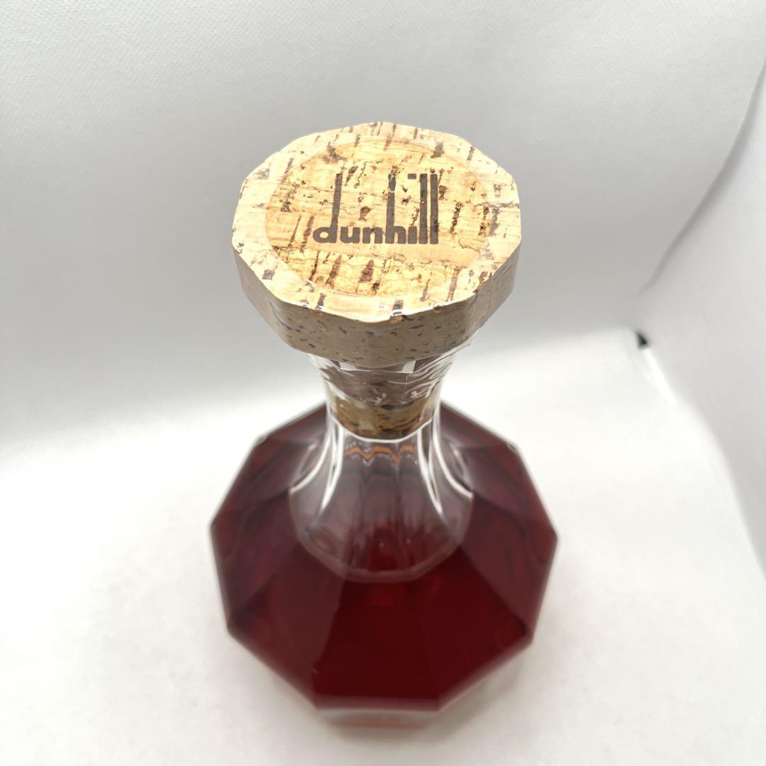dunhill OLD MASTER クリスタルデキャンタ750ml 箱入未開栓